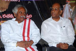 Guruvaram Audio Release