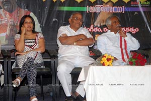 Guruvaram Audio Release