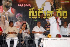 Guruvaram Audio Release