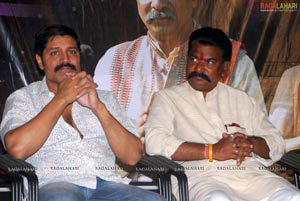 Guruvaram Audio Release