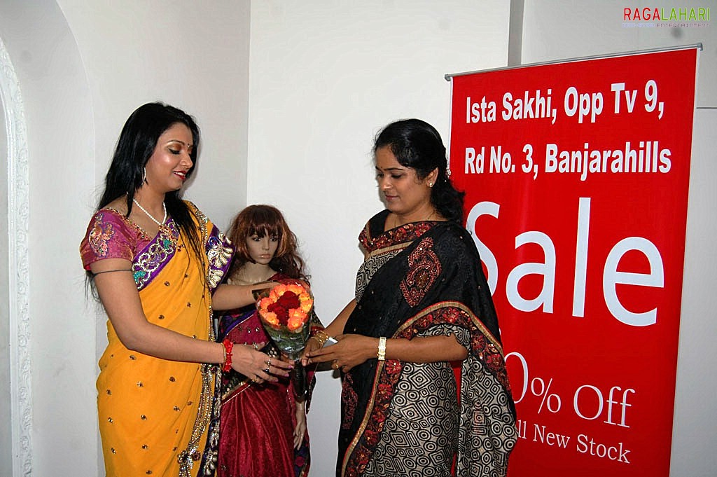 Ista Sakhi Kanjeevaram Showroom Launch