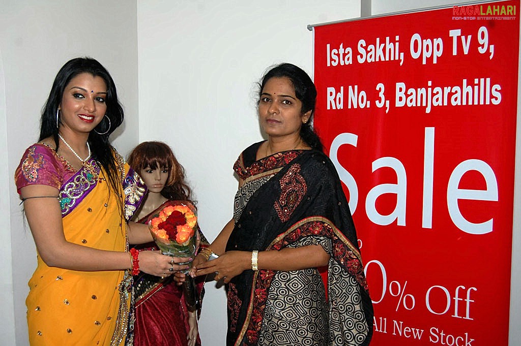 Ista Sakhi Kanjeevaram Showroom Launch