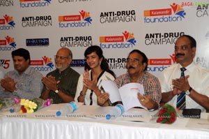 Kalamandir Anti-Drug Campaign Launch