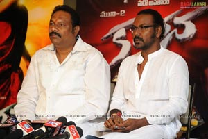 Kanchana Press Meet