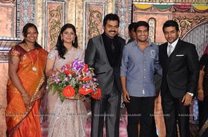 Karthi-Ranjani Wedding Reception