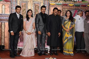 Karthi-Ranjani Wedding Reception