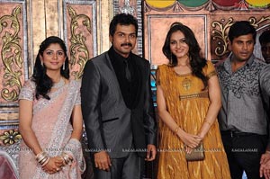 Karthi-Ranjani Wedding Reception