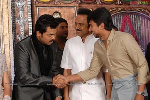 Karthi-Ranjani Wedding Reception