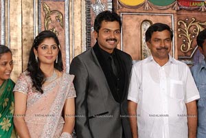 Karthi-Ranjani Wedding Reception