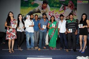 Kodipunju Audio Release