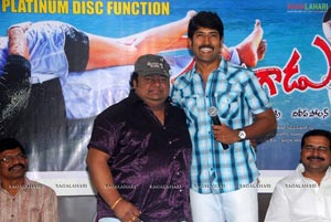 Mayagadu Platinumm Disc