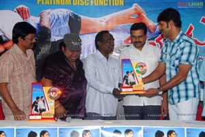 Mayagadu Platinumm Disc