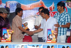 Mayagadu Platinumm Disc