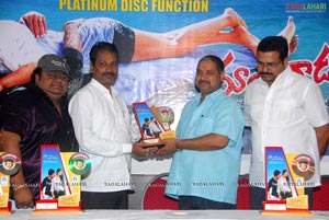 Mayagadu Platinumm Disc