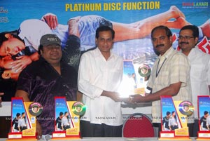 Mayagadu Platinumm Disc