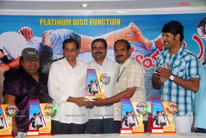 Mayagadu Platinumm Disc