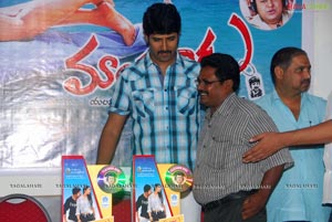 Mayagadu Platinumm Disc