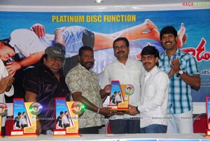Mayagadu Platinumm Disc
