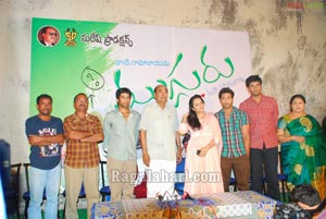 Mugguru Press Meet