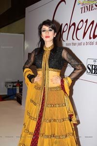 Nazia at Times Gehana Exhibition 2013