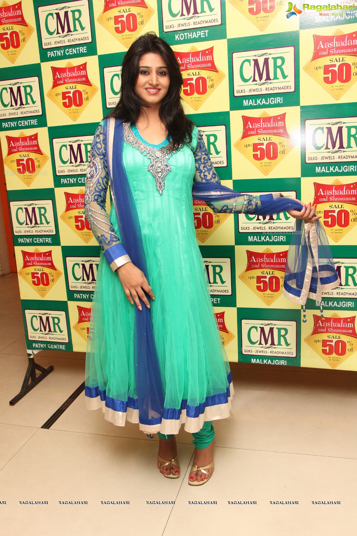 Shamili