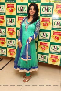 Shamili at CMR Patny Center, Hyderabad