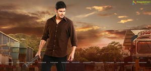 Srimanthudu