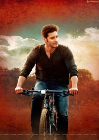 Srimanthudu