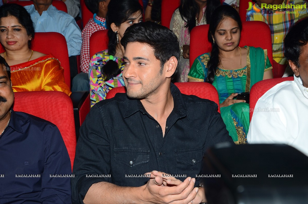 Mahesh Babu