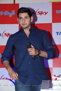 Superstar Mahesh Babu