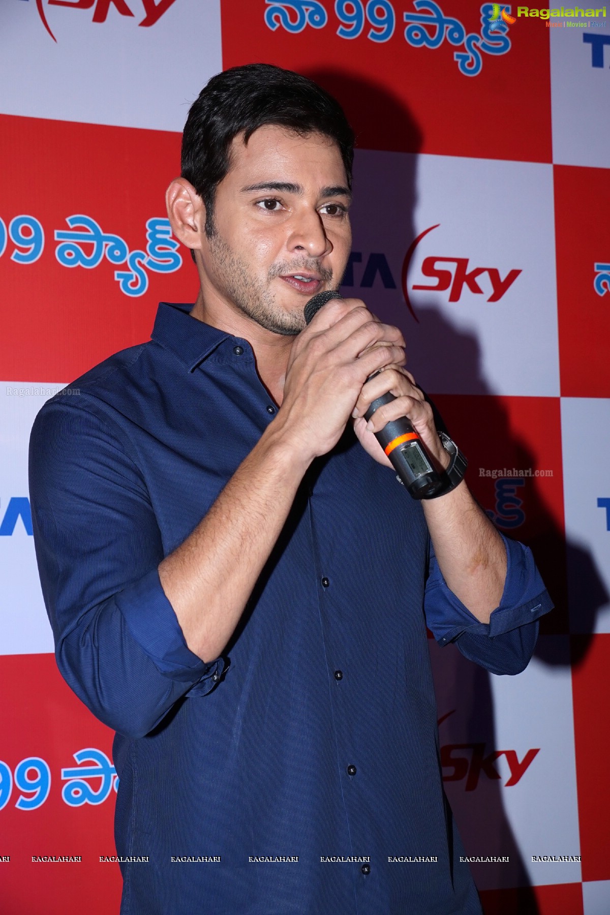 Mahesh Babu