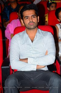 Ram Pothineni