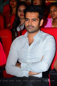 Ram Pothineni