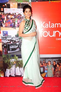 Yamini Bhaskar