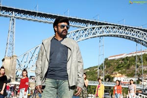 Nandamuri Balakrishna Paisa Vasool