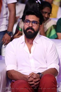 Ram Charan Darsakudu Audio Release