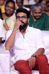 Ram Charan Darsakudu Audio Release