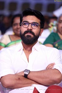 Ram Charan Darsakudu Audio Release