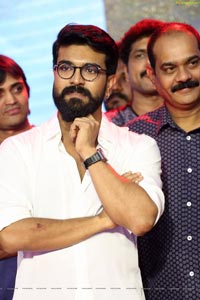 Ram Charan Darsakudu Audio Release