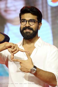 Ram Charan Darsakudu Audio Release