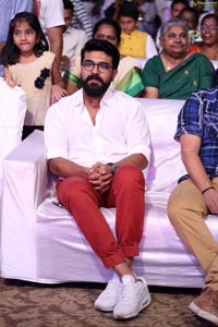 Ram Charan Darsakudu Audio Release