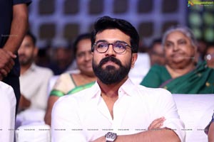 Ram Charan Darsakudu Audio Release