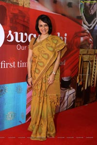 Amala Akkineni