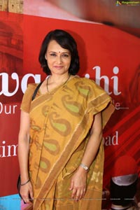 Amala Akkineni