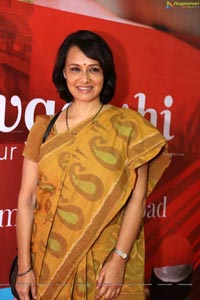 Amala Akkineni