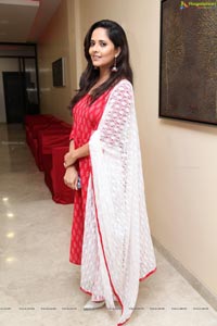 Anasuya Bharadwaj