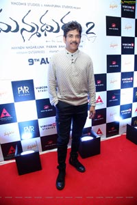 Akkineni Nagarjuna