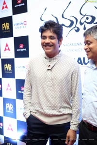 Akkineni Nagarjuna