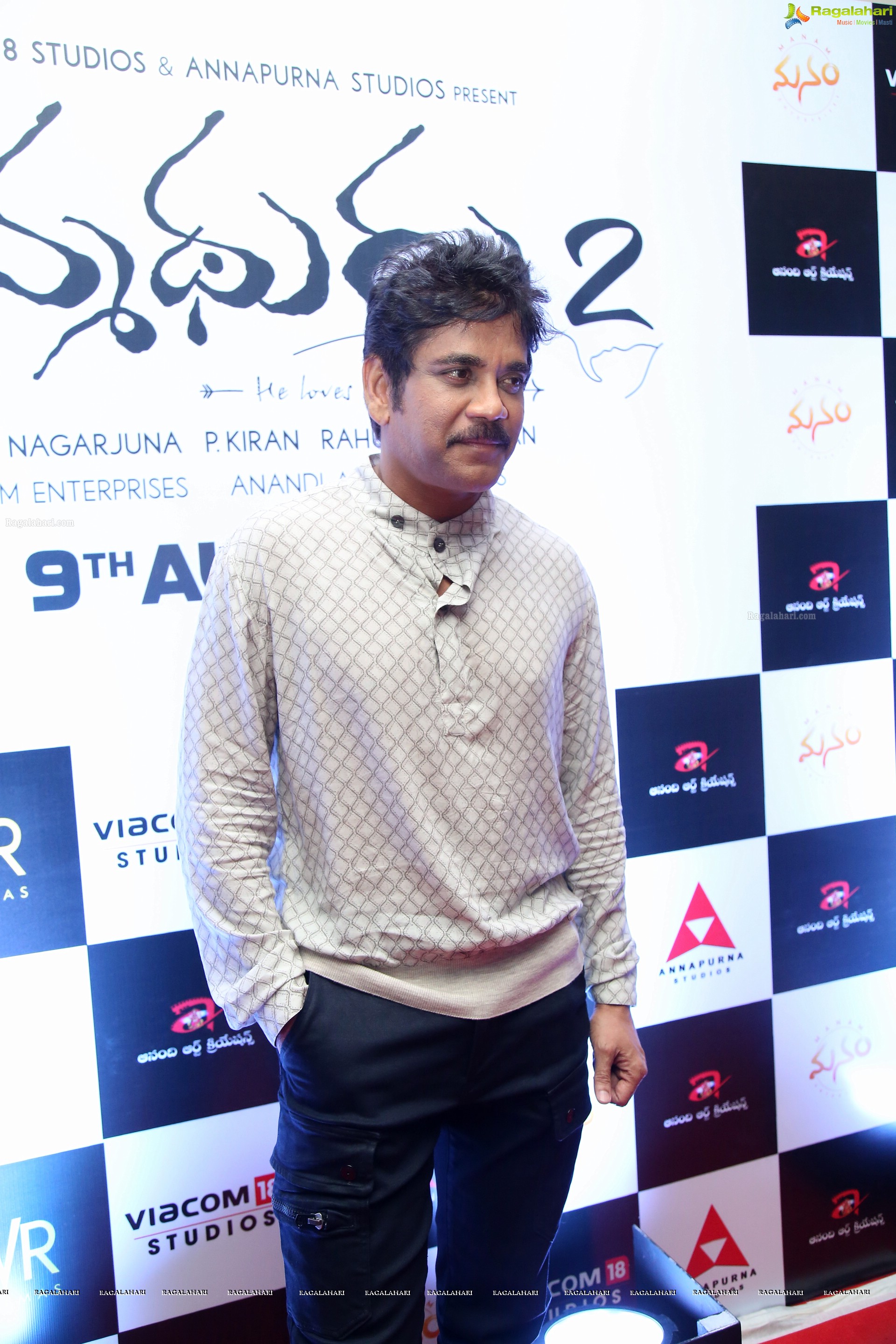 Akkineni Nagarjuna @ Manmadhudu 2 Trailer Launch