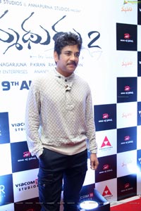 Akkineni Nagarjuna